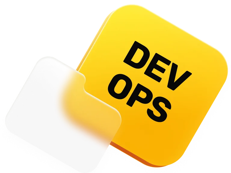 DevOps инженер