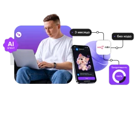 ИИ-агенты с нуля