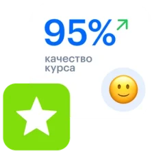 Профессия Методист с нуля до PRO + ИИ